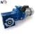 Import WJ(NMRV) small worm gear speed reducer vf series worm drive speed reduction box from China