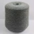 Import Woolen 2/14NM 100%LAMBSWOOL KNITTING YARN from China