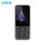 Import World Smallest Phone 2.8inch Import Wholesale Encrypted Mobile Phones From China from China