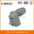 Import WPA Speed Worm reducer gearbox speed reducer from China