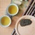Import WT11 High quality Beauty slimming tea detox china slim tea herbal tea weight loss from China