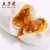 Import WuFangZhai 6pcs Duck Egg Product from China