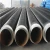 Import Xingbang district heating pipe pu foam insulation material filling wrapped covering 10mm steel  pre insulated pipe from China