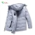 Import YIZHIQIU Mens coats winter new Korean version of trend autumn winter handsome down cotton clothing mens clothing manufact from China