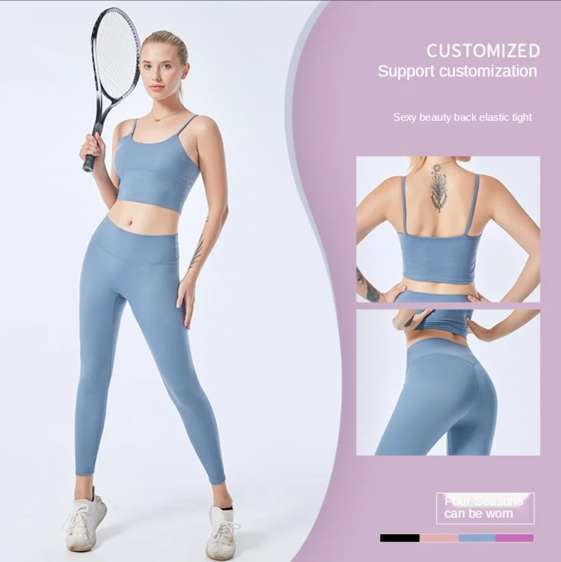 Yoga clothing suit ladies quick-drying running sportswear fitness clothing can be worn in all seasons