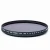 Import YOPHY ND2x-ND400x Variable ND Filter 58MM Camera Lens 360 Degree VND Filter Factory OEM from China