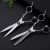 Import YOSHIDA Japan hairdressing scissors BM-60 Finest convex barber scissors professional hair cutting scissors from China