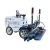 Import YZ25-4E Four Wheel Concrete  Laser Leveling Machine Price from China