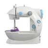 Zogift All-purpose household products 202 garment shoe buttonhole sewing machine