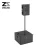 Import ZSOUND  8&quot; neodymium 2way coaxial mini line array speakers professional audio from China