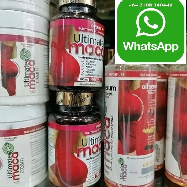 Buy Ultimate Maca Pill And Serum For Bigger Butt And Hip from HEALTH THRU NUTRITION, Israel