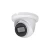 Import VD-2TM41-AS   4MP Lite IR Fixed-focal Eyeball Network Camera from China
