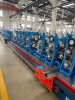 China Welded Hollow Steel Profile Manufacturing Line