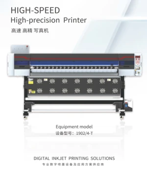 sublimation printerHigh-Speed Sublimation Printer | Digital Textile Printing Machine | Heat Transfer Printer