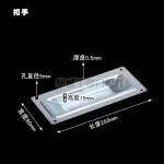 High Quality Clasp Handle