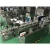 Import MT-200B Automatic Labeling Machine for round bottles from China