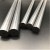 Import Solid Carbide Ground Rod H6 from China