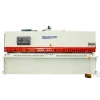 Hydraulic Swing Shearing Machine