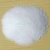 Import White Refined Cane Sugar ICUMSA 45 Granular Soft Cubes for Food Processing and Kitchen Use CRADLE of LIFE from Germany