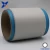 Import white metal oxide conductive dyeable polyester/nylon filaments 20D/3F inner ring/sandwich type for ESD-XTAA340 from China