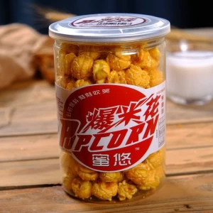American Ball Popcorn 125g Cup Puffed Leisure Snacks Net Red Food Wholesale and Retail Rice