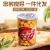 Import American Ball Popcorn 125g Cup Puffed Leisure Snacks Net Red Food Wholesale and Retail Rice from China