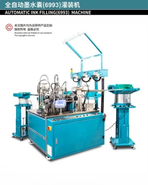 China fully automatic ink cartridge assembly machine with ink filling process