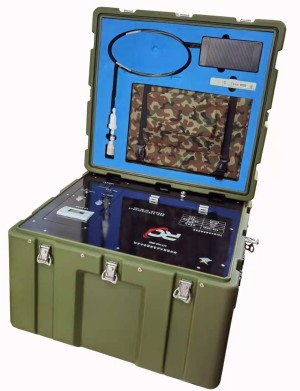 Portable water purification system in the field. ZB-BX-240L