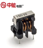Common Mode Inductor UF10.5