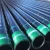 API 5CT casing pipe price list Seamless Carbon steel pipe used oilfield with male and female thread