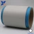 Import white metal oxide conductive dyeable polyester/nylon filaments 20D/3F inner ring/sandwich type for ESD-XTAA340 from China