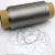 Import 316L Stainless Steel Fiber Sewing Thread Metallic Yarn from China