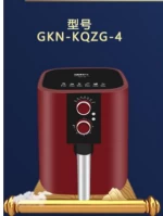 Air Fry Factory 3L Kitchen Commercial Electric Smart