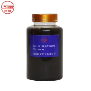 oilfield chemical additives HS01  imidazoline corrosion inhibitor for oil and gas wells