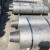 Import High Quaity 500*2400 UHP Graphite Electrode for Eaf/Lf from China