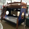 Wooden Double Story Bed