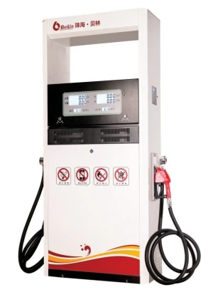 X.C fuel dispenser