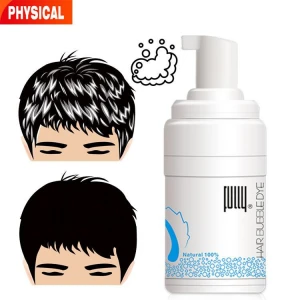 FULLY 2nd Generation Physical Hair Dye Foam Black Hair Shampoo