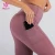 Import China Private Label Mesh Insert Women Yoga Pants With Side Pocket from China