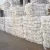 Import LDPE Film Scrap, Recycled LDPE/LLDPE Film Grade from USA