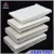 Import Composite Aerogel Blanket from China