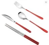 New Flatware Set Dinner Set Western Tableware Gift Cutlery Set Chopsticks