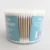 Import 500PCS Fubanban Double tips Bamboo Cotton Swab Adults Makeup Cotton Buds from China