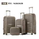 2026 luggage bag