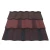 Import roof tile metal roof tiles stone coated roofing tiles from China
