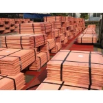 Copper ingot, wire, cathode