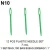 Import 10 PCS PLASTIC HAND SEWING NEEDLE from Taiwan