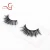 Import 100% Handmade 3d faux mink false eyelashes wholesale from China