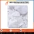 Import 100% Natural Silica Quartz Lumps Stone from India