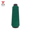 100% tenacity polyamide Nylon low melting yarn 85 Celsius for textile industry and clothing